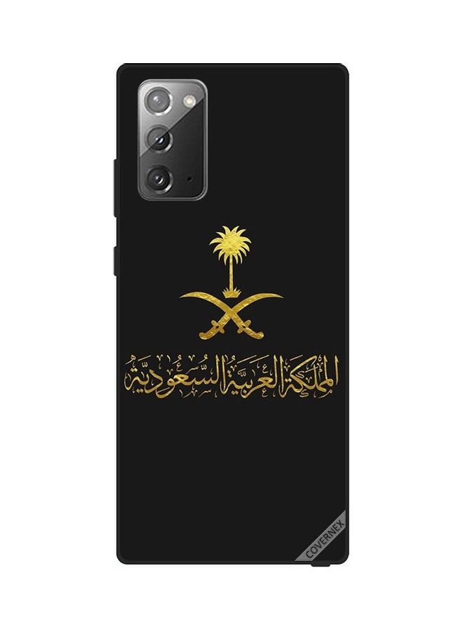 Covernex Protective Case Cover For Samsung Galaxy Note20 Kingdom Of Saudi Arabia