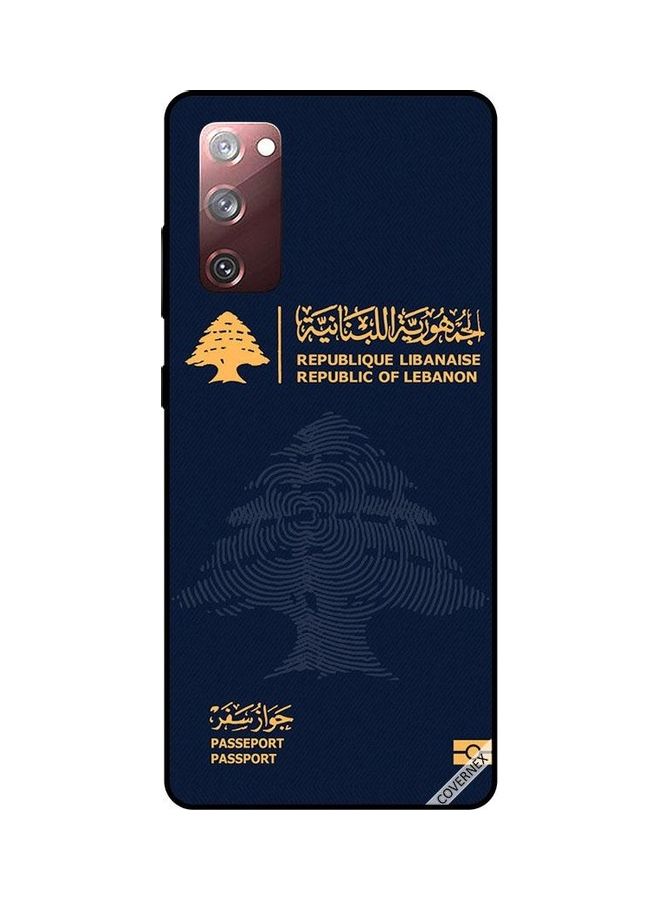 Covernex Protective Case Cover For Samsung Galaxy S20 FE Multicolour - Image 1