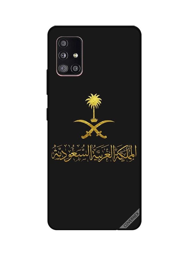 Covernex Protective Case Cover For Samsung Galaxy A51 Kingdom Of Saudi Arabia - Image 1