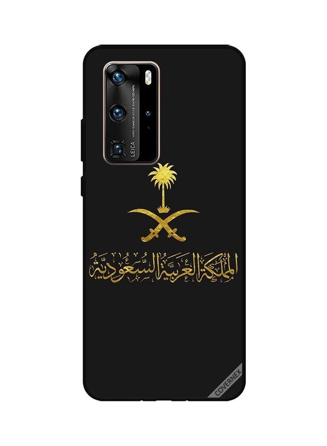 Covernex Protective Case Cover For Huawei P40 Pro Kingdom Of Saudi Arabia - Image 1