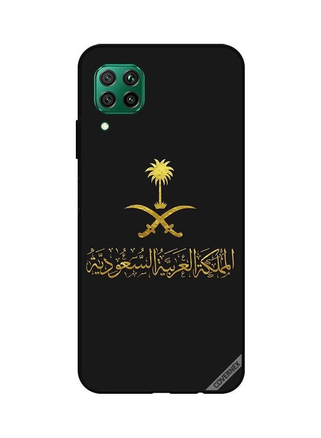 كوفرنيكس غطاء حماية خلفي واقي لهواتف هواوي نوفا 7i/ P40 لايت بتصميم شعار المملكة العربية السعودية المملكة العربية السعودية المملكة العربية السعودية - Image 1