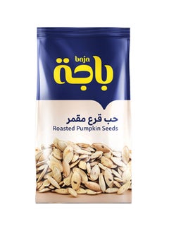باجا حب قرع مقمر 110جرام 