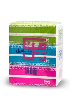 Facial Tissue Bag 550 Tissues, Pack of 3