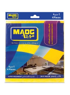 Maog 4-Piece All Purpose Cleaning  Cloth Multicolor 38x40cm  - Image 1