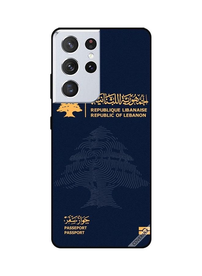 Covernex 3361 Lebanon Passport - Image 1