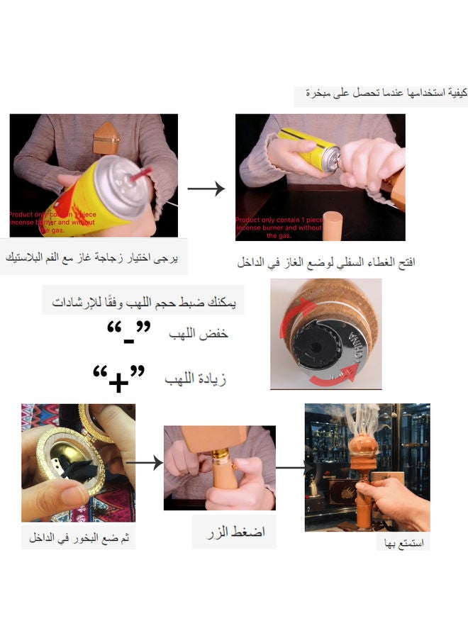 شاربدو مبخرة بمنفذ USB للشحن أصفر/ذهبي 3.5x3.5x14سم - Image 4