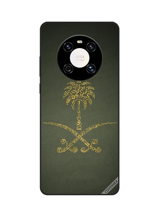 كوفرنيكس غطاء حماية واقي لهاتف هواوي ميت 40 بطبعة الشعار الوطني للمملكة العربية السعودية - Image 1