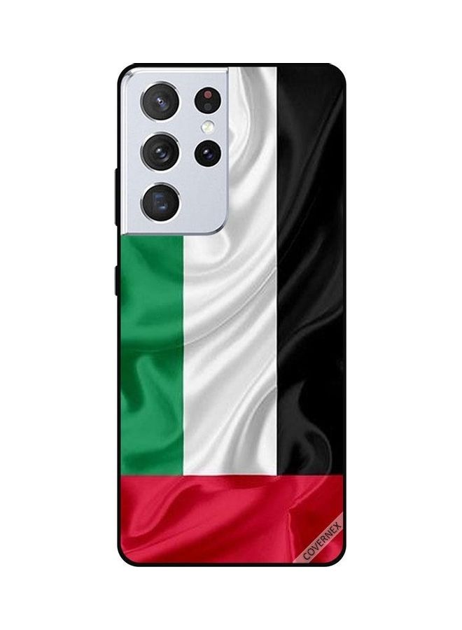 Covernex 3381 UAE Flag Cloth - Image 1