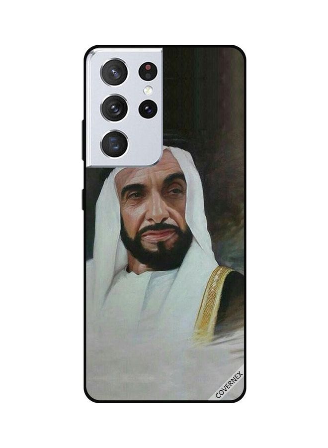 كوفرنيكس غطاء حماية واقٍ لهاتف سامسونج جالاكسي S21 ألترا عليه صورة الشيخ زايد - Image 1