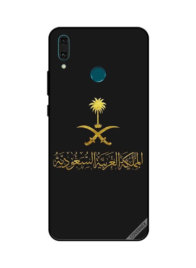 Covernex 2978 Multicolour - Image 1