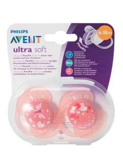 2-Piece Silicone Dynamic Soother Set (6-18 Months)