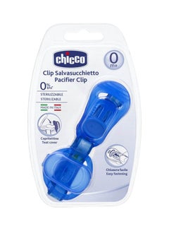 Chicco Pacifier Clip, Blue  - Image 3