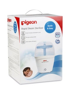 pigeon Rapid Steam Sterilizer - Blue/White  - Image 2