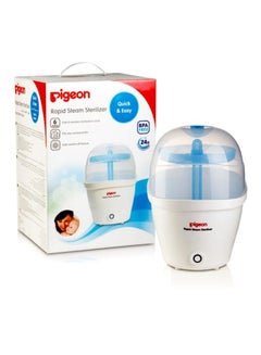 pigeon Rapid Steam Sterilizer - Blue/White  - Image 3