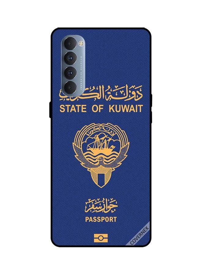 كوفرنيكس غطاء حماية واق لهاتف أوبو رينو 4 برو متعدد الألوان  - Image 1