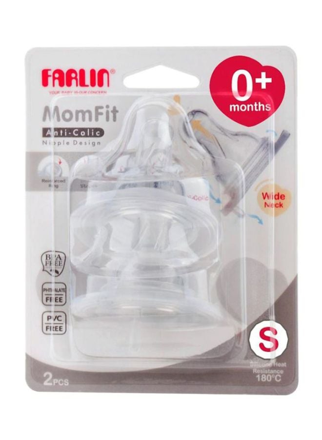 فارلين ٢ قطعة حلمة رضّاعة - Image 2