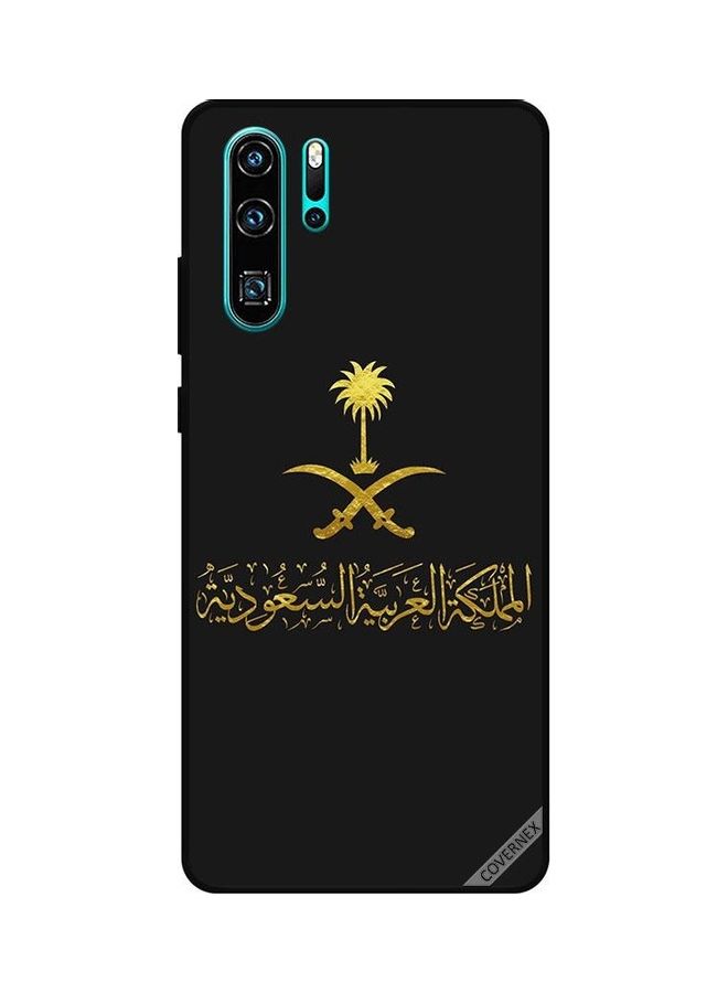 Covernex Protective Back Cover For Huawei P30 Pro Kingdom Of Saudi Arabia - Image 1