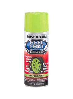 RUST-OLEUM Peel Coat Spray Paint 