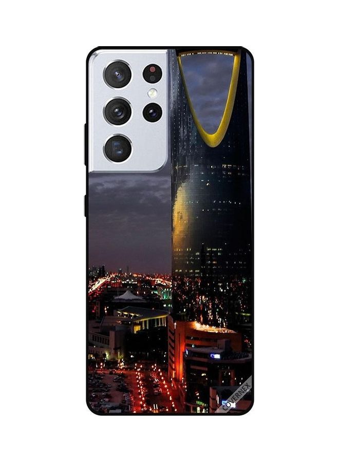 Covernex Samsung Galaxy S21 Ultra Protective Case Cover Printed Featuring Feathers In Jar DESIGN_0105 - Image 1