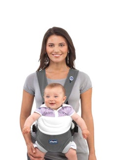 Chicco Soft And Dream Baby Carrier - Grey  - Image 4