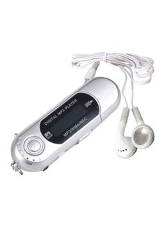 فوبيري مشغل MP3 رقمي مزوّد بمحرك فلاش ومنفذ USB 2.0 وراديو FM XYQ60107121SL_U00491 فضي  - Image 1
