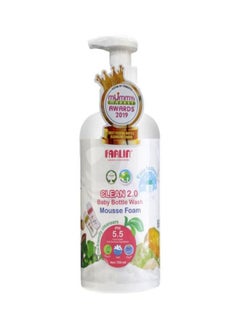 FARLIN Clean 2.0 Foam Baby Bottle Wash 