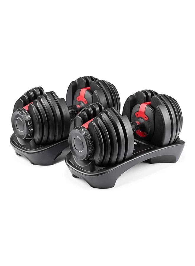 Cool Baby 2-Piece Adjustable Dumbbells 56 x 60 x 35cm