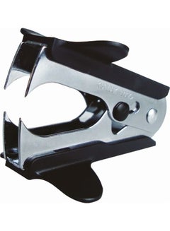 ATLAS Two Teeth Staple Remover Black/Silver UAE | Dubai, Abu Dhabi