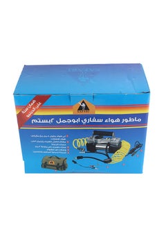 سفاري ضاغط هواء بمكبسين  - Image 3