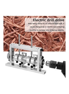Generic Wire Stripping Machine Silver/Black  - Image 3
