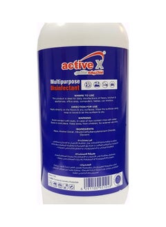 active X Multipurpose Disinfectant White 500ml  - Image 3