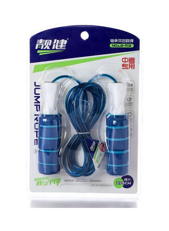 Steel Wire Jump Rope Foam 275cm - Image 1