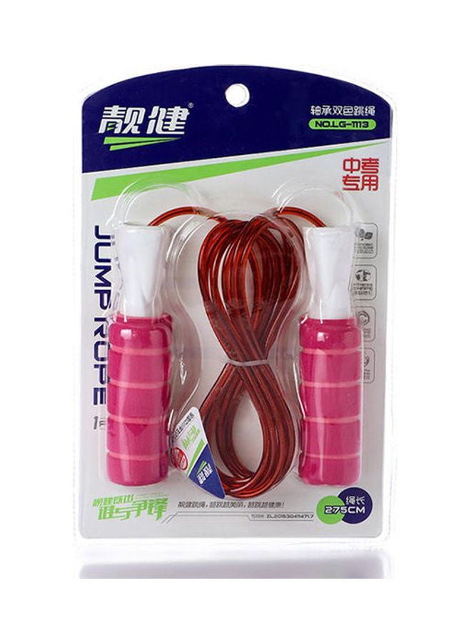 Steel Wire Jump Rope Foam 275cm - Image 1