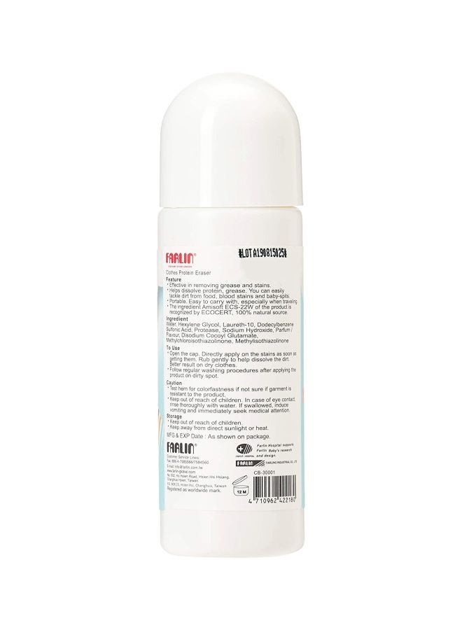 FARLIN Clean 2.0 Clothes Protein Eraser - Image 2