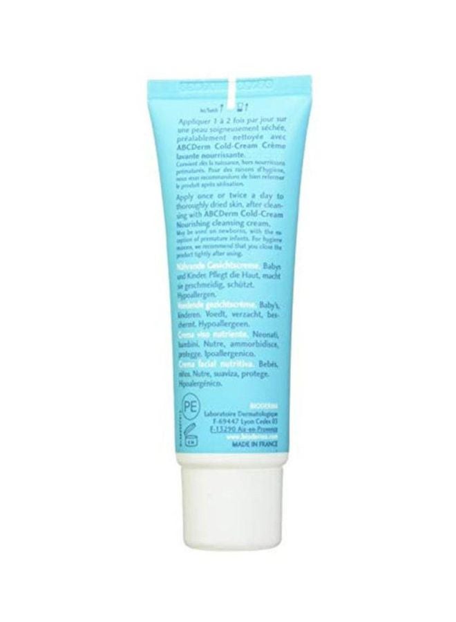 Bioderma ABCDerm Cold Cream, 40ml  - Image 2