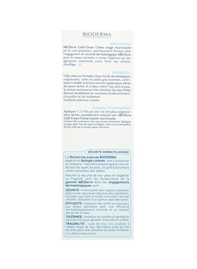 Bioderma ABCDerm Cold Cream, 40ml  - Image 4