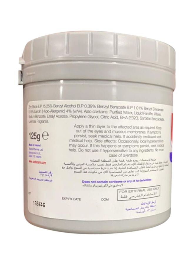 Sudocrem - Antiseptic Healing Cream - 125g - Image 1