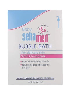 Chamomile Baby Bubble Bath - v1614873328/N32721274A_3