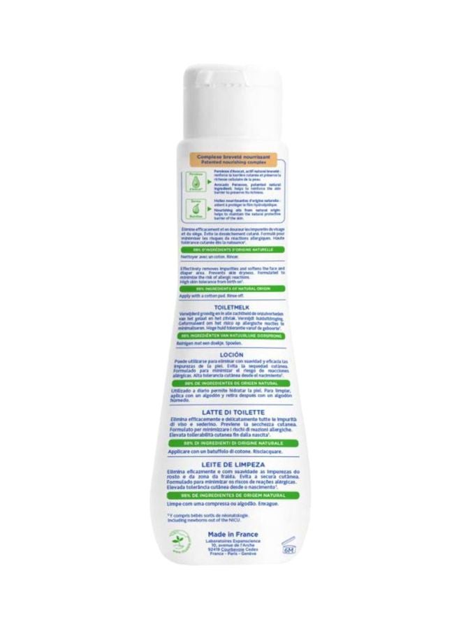 Mustela Baby Cleansing Milk, 200ml - Image 2