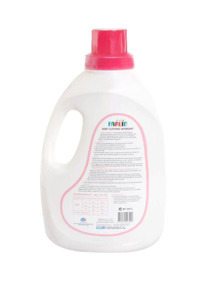 FARLIN Baby Clothing Detergent - Image 2