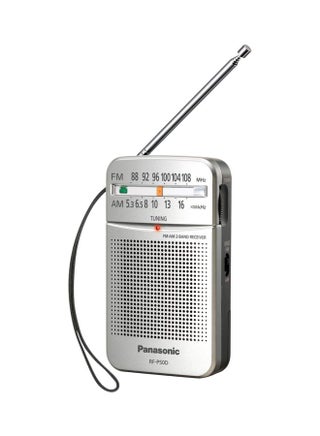 راديو محمول يمكن وضعه داخل الجيب يحتوي على موجتين RF-P50GC9-S فضي - v1614878284/N13587370A_1