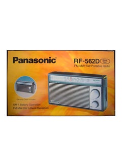 Panasonic Portable Radio 3 Band RF-562DDGC-K Black/White  - Image 2