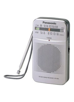 Pocket AM/FM Radio RF-P50 Silver - v1614878285/N11961965A_2