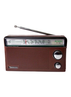 Panasonic 3 Band Portable Radio RF-562DGC1-K Brown  - Image 1