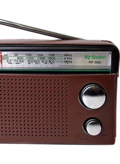 Panasonic 3 Band Portable Radio RF-562DGC1-K Brown  - Image 2