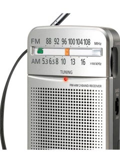 Panasonic 2-Band Pocket Sized Portable Radio RF-P50GC9-S Silver  - Image 3