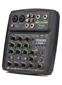 4-Channel Audio Mixer