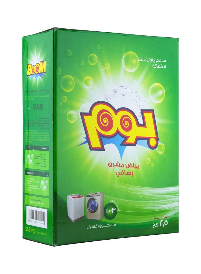 ماركة غير محددة مسحوق الغسيل من BOOM يساعد في التخلص من الأوساخ. أخضر 2.5كيلوجرام  - Image 1