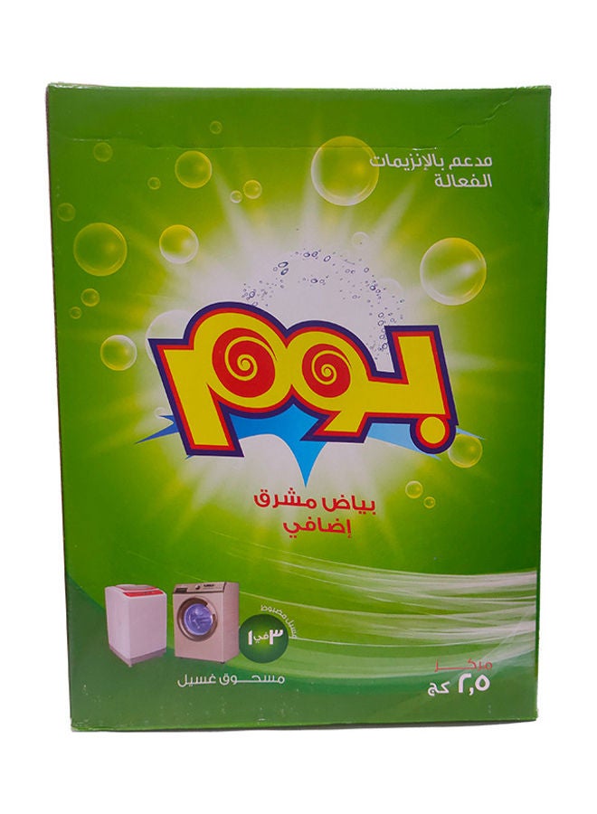 ماركة غير محددة مسحوق الغسيل من BOOM يساعد في التخلص من الأوساخ. أخضر 2.5كيلوجرام  - Image 2