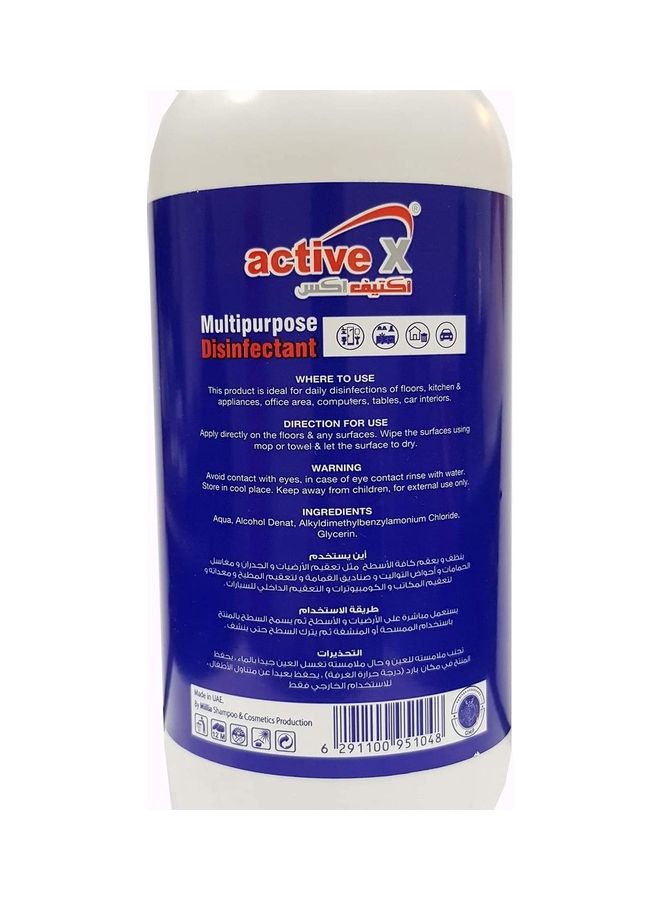 active X Multipurpose Disinfectant Spray Clear 500ml - Image 3